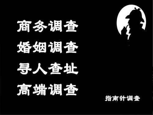 修武侦探可以帮助解决怀疑有婚外情的问题吗